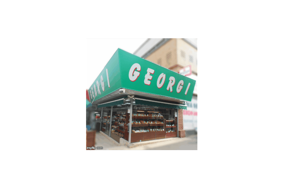 Covrigariile Georgi · Covrigarii
