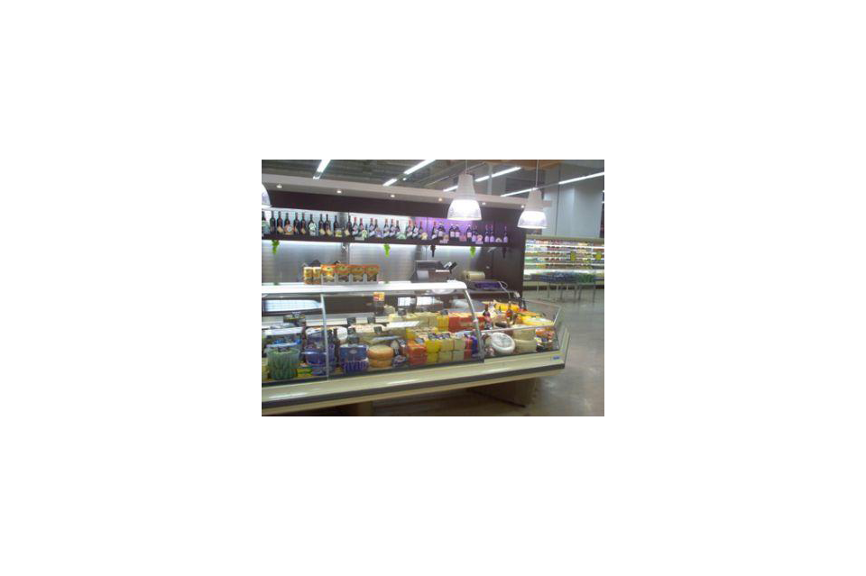 GIMA Supermarket · Supermarketuri