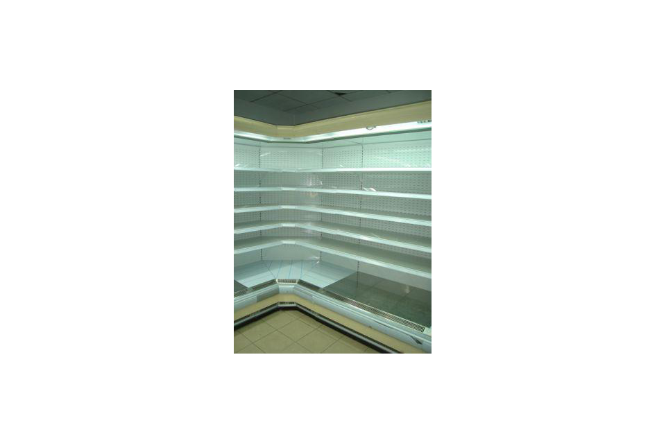 Quick Deli · Supermarketuri