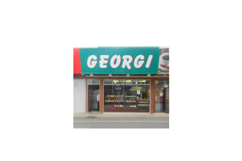 Covrigariile Georgi