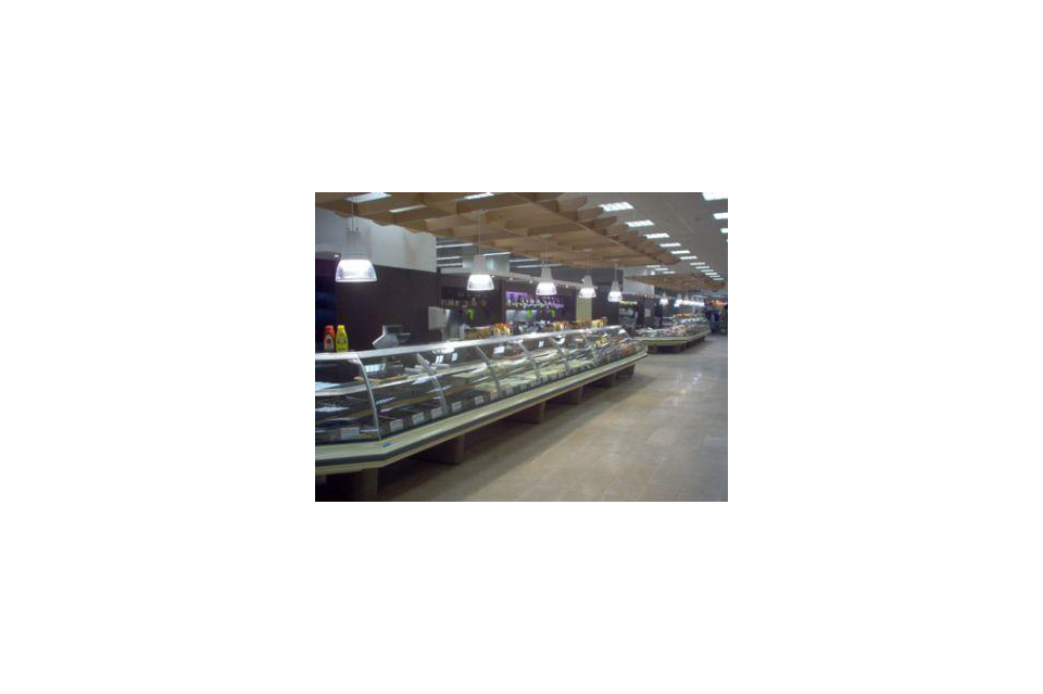 GIMA Supermarket