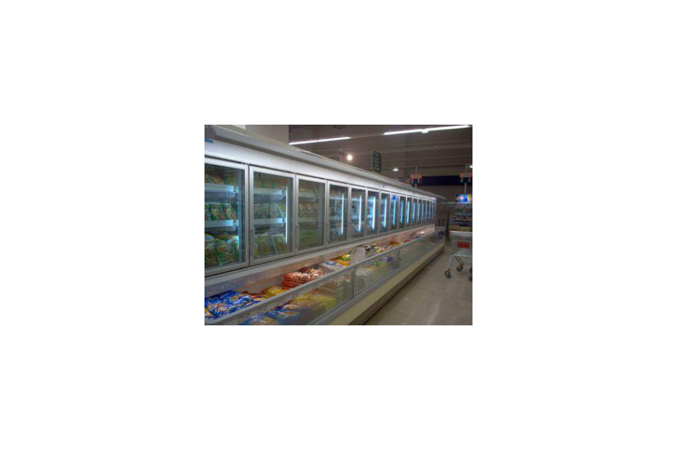 GIMA Supermarket