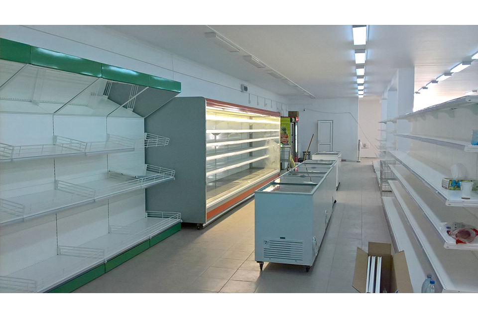 PACO Supermarket 