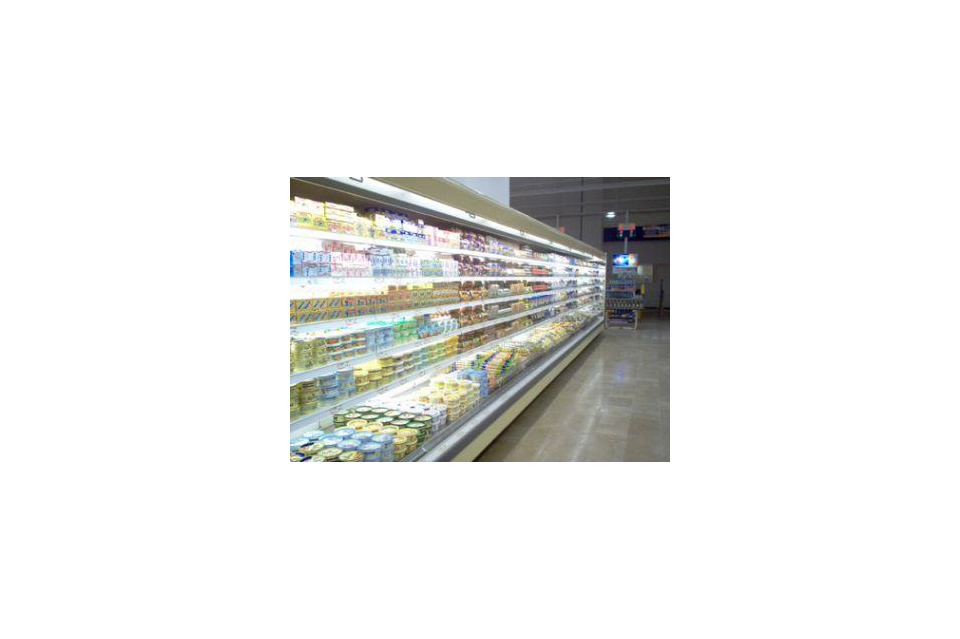 GIMA Supermarket