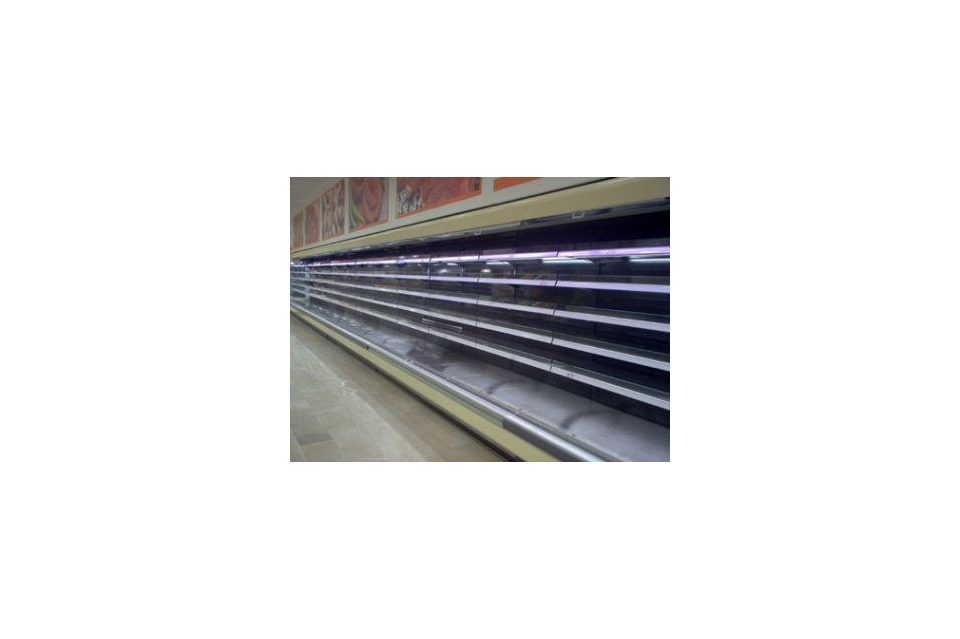 GIMA Supermarket