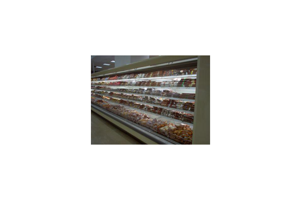 GIMA Supermarket
